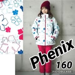 美品 Phenix クリスタルガールズ スキーウェア 160 花柄×ピンク 上下