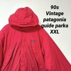美品！レア！90s vintage 1997年 パタゴニア ガイドパーカー - メルカリ
