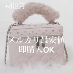 ルミニョン lumignon バニティ バニティバッグ ピンク - メルカリ