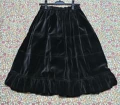 ジェーンマープル コットンレーヨンベルベット ランタンスカート