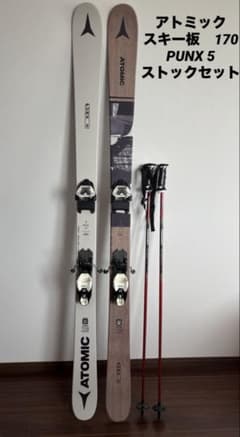 m17173959269_1.jpg?1754996067