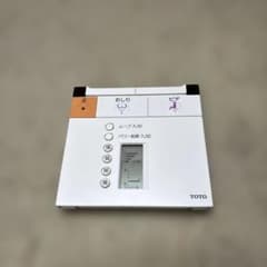 m17203220147_1.jpg?1762218904