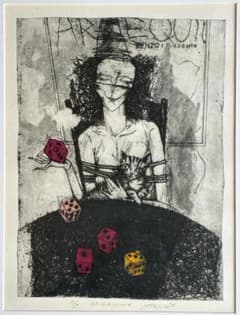 井田様専用 西村宣造 アルルカン 女道化師 銅版画 - メルカリ