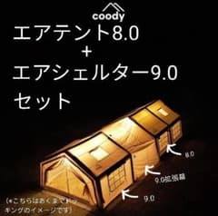 m17548344800_1.jpg?1758633798