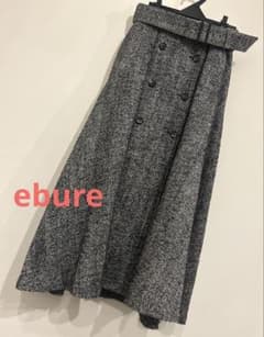 エブール ebure ヘリンボーン ダブルボタン フレアロングスカート 38