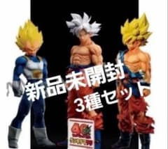 ドラゴンボール ゲンキダマツリ SMSP 3種セット 新品未開封 - メルカリ