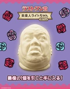 m17810856705_1.jpg?1742382633