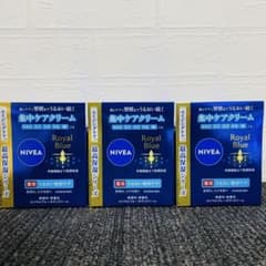 新品 ニベア ロイヤルブルー 集中ケア ボディクリーム 160g 3個 - メルカリ