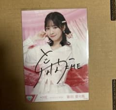 冨田菜々風 直筆 チュウ 生写真 きゅんかわ人生 - メルカリ