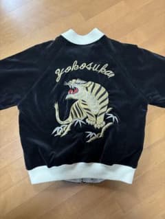 プリンス商会 スカジャン 別珍 虎 - メルカリ