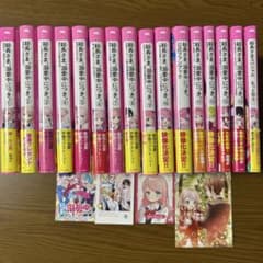 m18127353901_1.jpg?1762610115