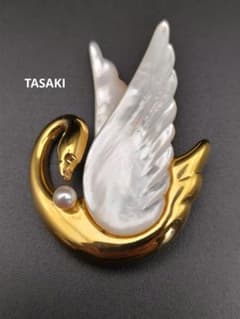 タヒチ 黑蝶真珠 南洋パール ブローチ 本真珠 ペンダント ピーコック