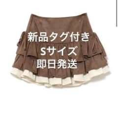 Andmary Mel gather skirt アンドマリー - メルカリ