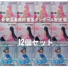 ブルーアーカイブ Yumemirize シロコ セリカ ホシノ 計12個 - メルカリ