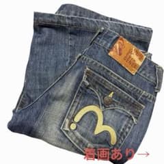 ビクンビクン様専用】EVISU エヴィス フレアデニムパンツswag - メルカリ