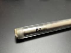 エドワーズ バストロンボーン リードパイプ B2 シルバー - メルカリ