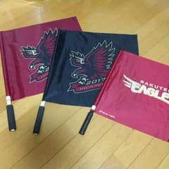 m19814423995_1.jpg?1717913733