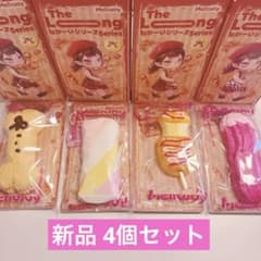 新品 mellojoy ながーいシリーズ 4個セット！ メロジョイ マ - メルカリ