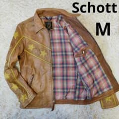 m19976644194_1.jpg?1743921107