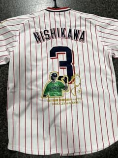 西川遥輝 ヤクルトスワローズ 限定 ユニフォーム - メルカリ