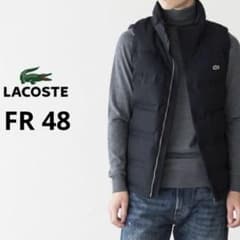 未使用級✨】ラコステ ピケ ダウンベスト BH350EL 鹿の子 黒 FR48