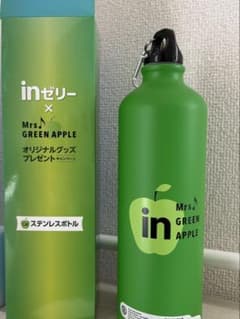 m11024943565_1.jpg?1744340714