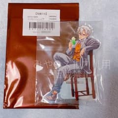 未開封]鬼滅の刃 AGF2024 純喫茶 アクリルスタンド 不死川実弥 - メルカリ