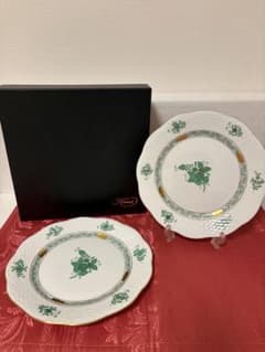 未使用保管品 ヘレンド アポニーグリーン19cm デザートプレート2枚