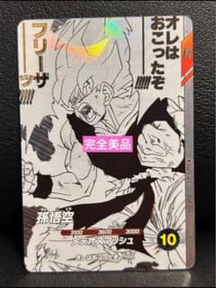 KKK_K様 リクエスト 2点 まとめ商品 - メルカリ