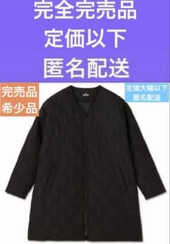 マリークワント希少品完売カラー定価大幅以下デイジーブラックロング