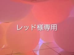 ドテラ ラベンダー & ティーツリー 2本セット doTERRA 新品未開封