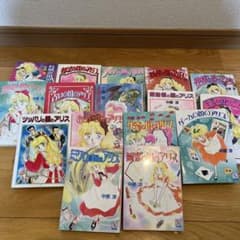 m11357731816_1.jpg?1717564717