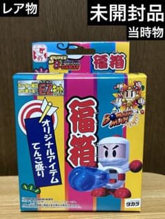 m11414978077_1.jpg?1729078849