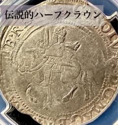 NGC MS65 1909 デンマーク 10クローネ金貨 フレゼリク8世Belanja di