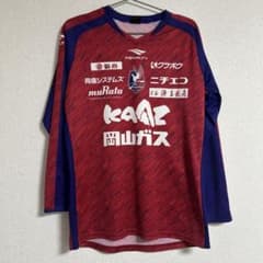 ファジアーノ岡山 練習着 - メルカリ