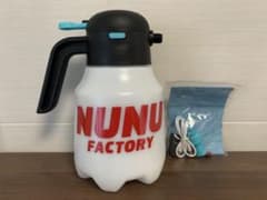 m11679327278_1.jpg?1765062162