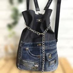 デニムリメイクリュック チェーンベルトで変身3way 背面ファスナー