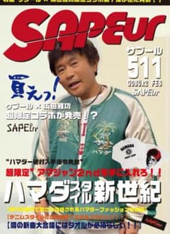 m12508226595_1.jpg?1747447733