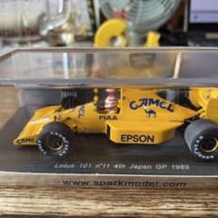 絶版 1/43 スパーク ロータス ジャッド 日本GP4位 1989 N.ピケ - メルカリ