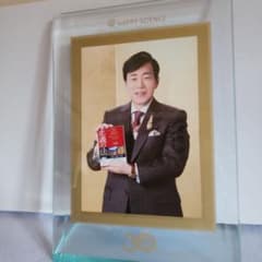 m13536010637_1.jpg?1733053784