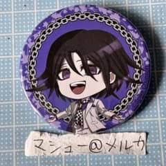 m24034033468_1.jpg?1712557912