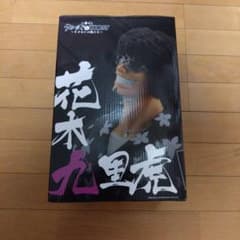 クローズ&WORST 1番くじ ラストワン賞&G賞&F賞&H賞&E賞 花木グリコ