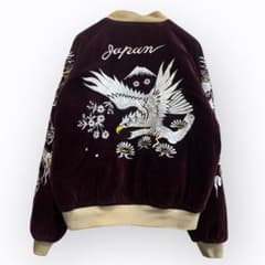 ベロア スカジャン 刺繍 鷲 龍 別珍 えんじ Y2K リバーシブル - メルカリ