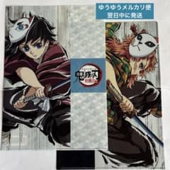 柱稽古編 クリアファイルセット 冨岡義勇 錆兎 - メルカリ