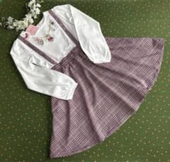 新品 メゾピアノ ドッキング ワンピース くま 長袖 チェック 140