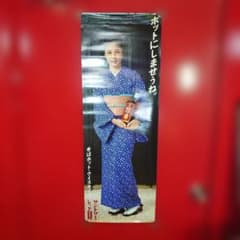 m24800932837_1.jpg?1762057323