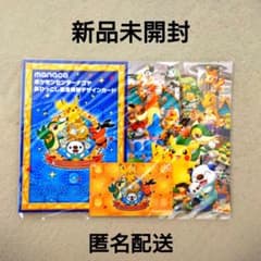 m24802181642_1.jpg?1746933692