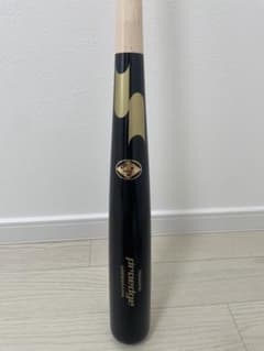 m24923325397_1.jpg?1748679385