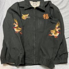 HOUSTON スカジャン / キムタクモデル レプリカ | Shop at Mercari