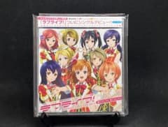 ラブライブ 僕らのLIVE 君とのLIFE コミケ版 - メルカリ